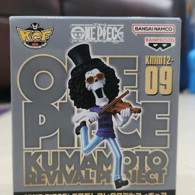 MISB WCF kumamoto v2 Brook One piece