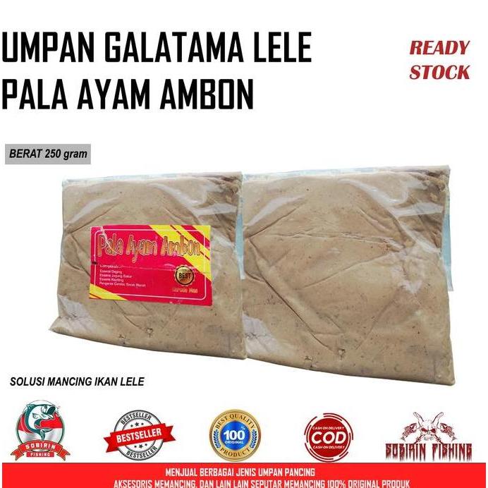 Umpan Galatama Lele Pala Ayam Ambon 250gram