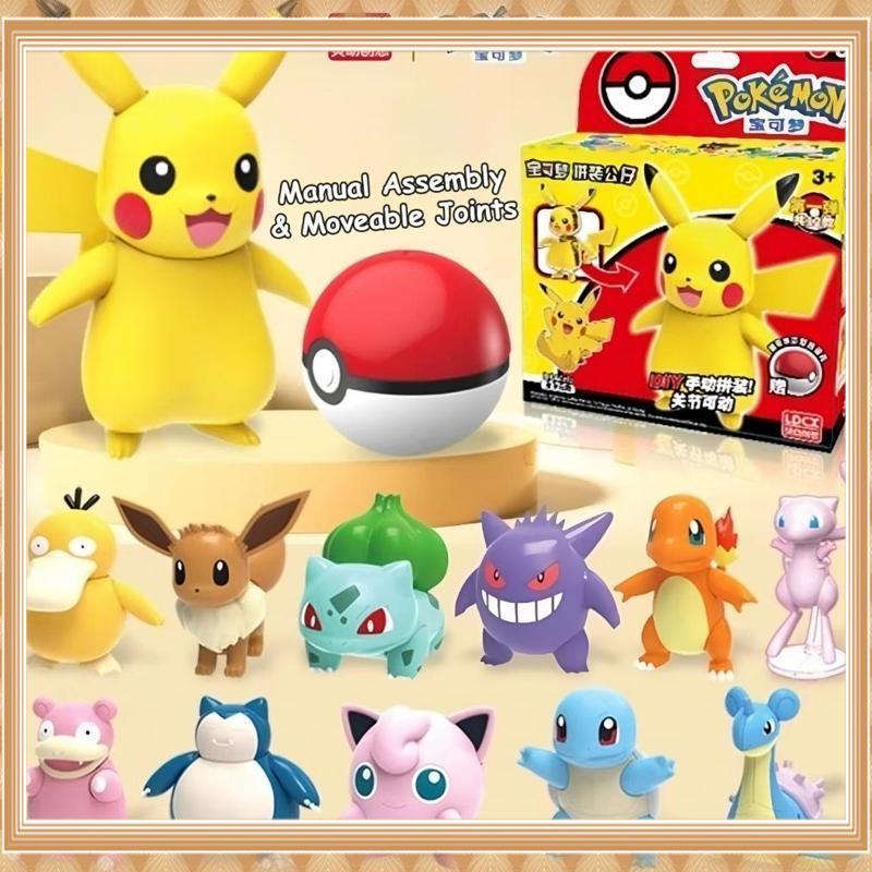 Pokemon Pokeball Assembly Action Figure DIY Toys / Mainan Figur Rakit LDCX - RO30-2511 2025 Bisa COD