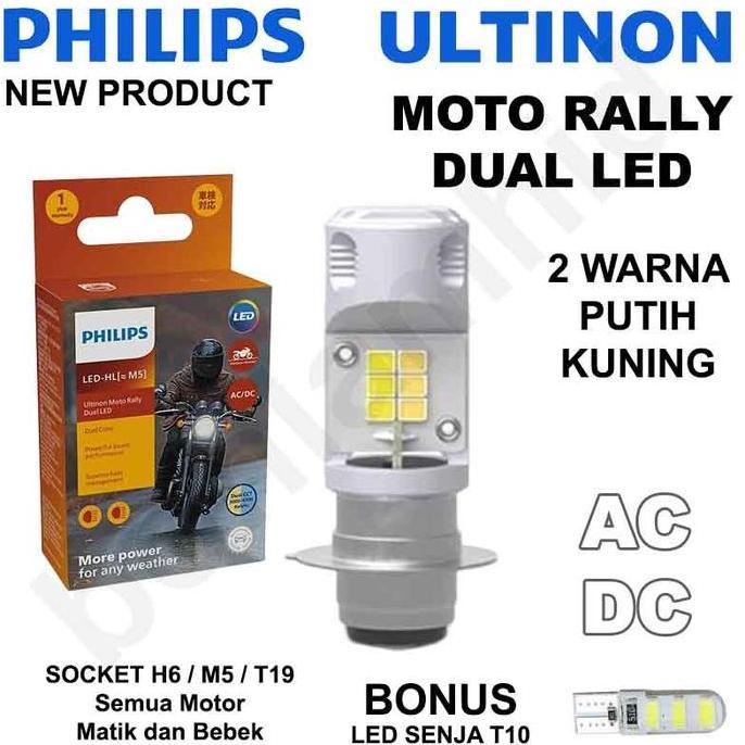 Promo LED Motor MIO M3 125 Philips Ultinon Moto Rally Dual LED H6 M5 T19 2Warna AC DC Bohlam Lampu L