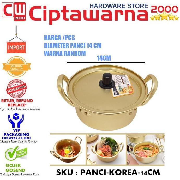 best produk] Panci Rebus Masak Korea Panci Pot Mie Sayur Daging Sop Ramyun Korea 14 cm