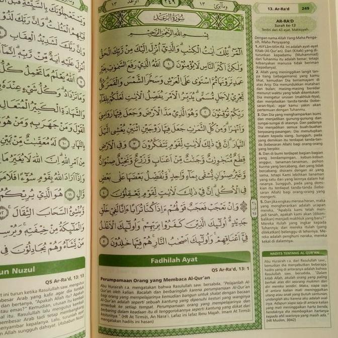 Al-Quran Syaamil Mushaf Terjemah Alquran Bukhara Cordova Hijaz Yasmina