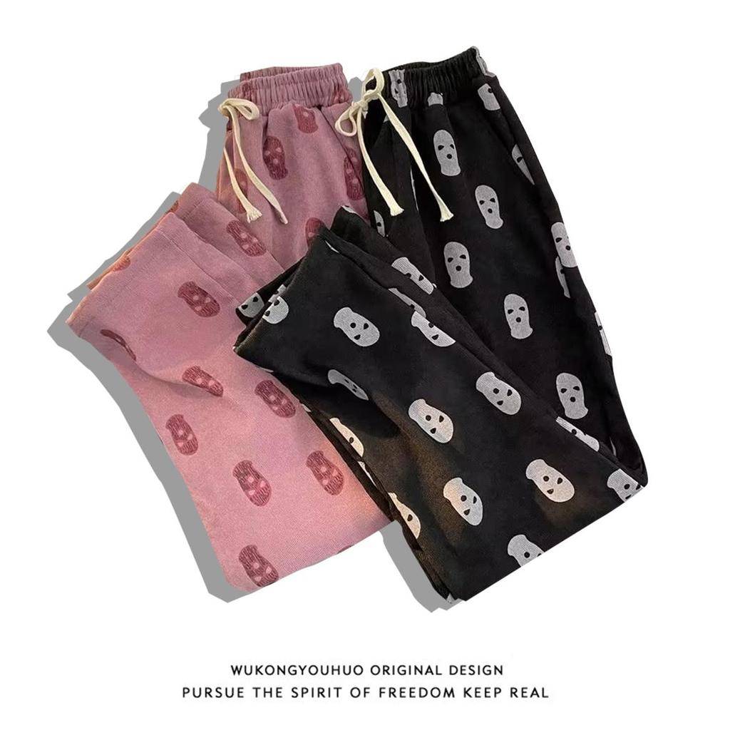 Grosir Celana Panjang Pria Celana Hitam Pria Celana Longgar Bertali  Celana Korean Style Pria Celana