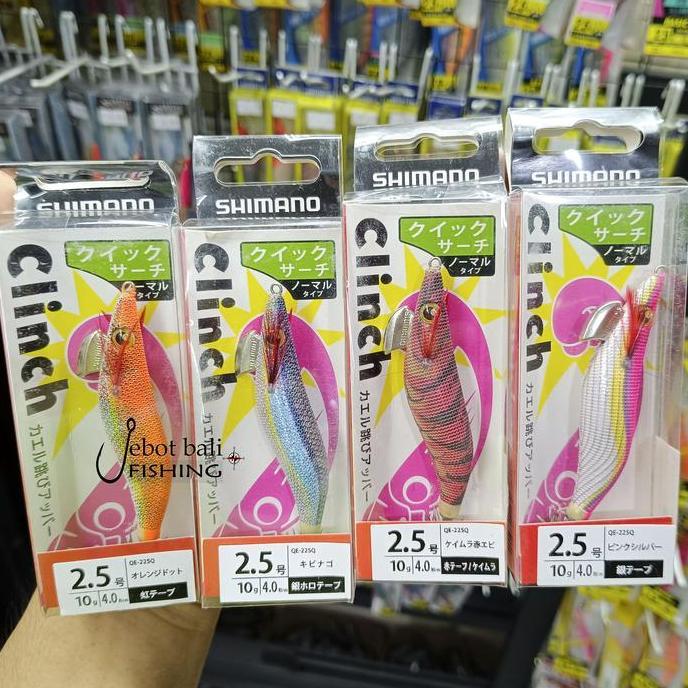 Egi Shimano Clinch 2.5 - Umpan Pancing Cumi / Eging - Umpan Mancing