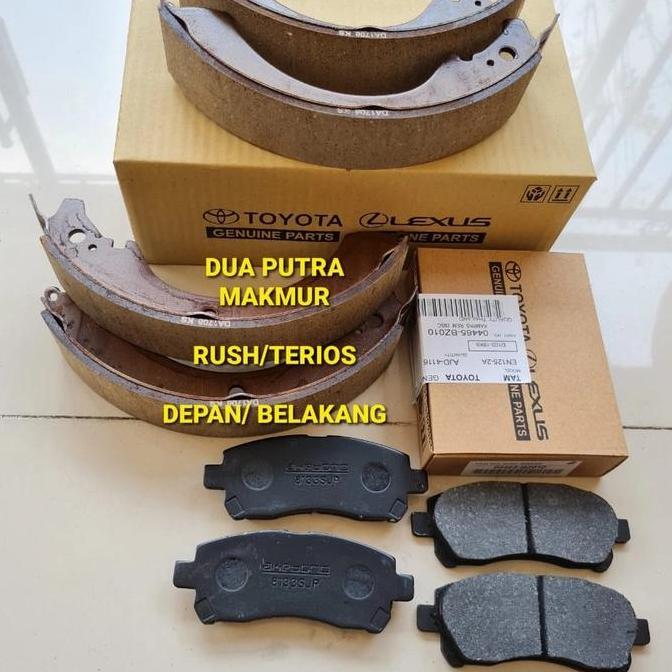 KAMPAS REM DEPAN BELAKANG RUSH TERIOS SET TERBAIK