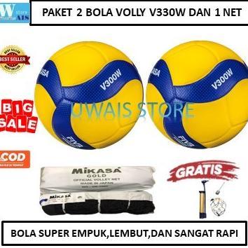 PAKETAN 2 BOLA DAN 1 NET - BOLA VOLLY MIKASA V300W DAN NET VOLI MIKASA GOLD - BOLA SIAP MAIN - BOLA 