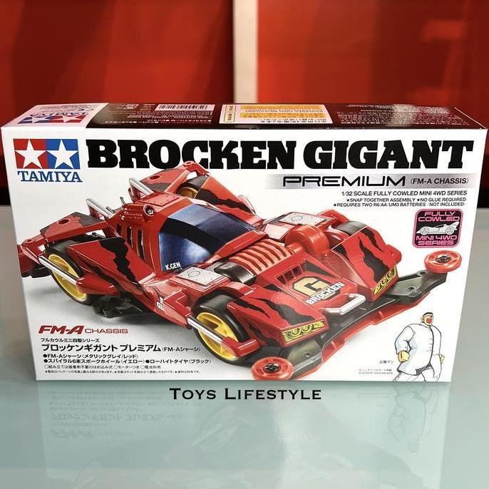 Genivalezz - Tamiya Mini 4WD Brocken Gigant Original Kit Rakit