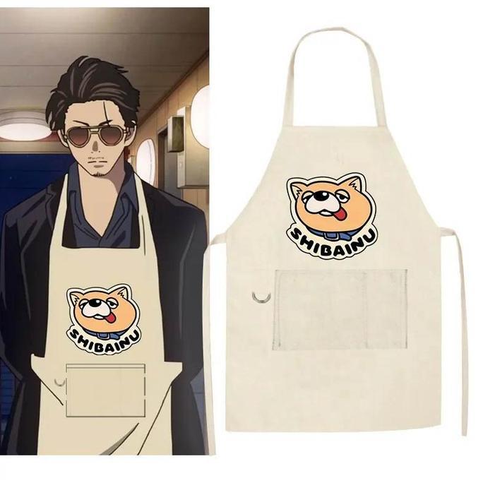 New- Apron Celemek Anime Gokushufudo Immortal Tatsu Cosplay