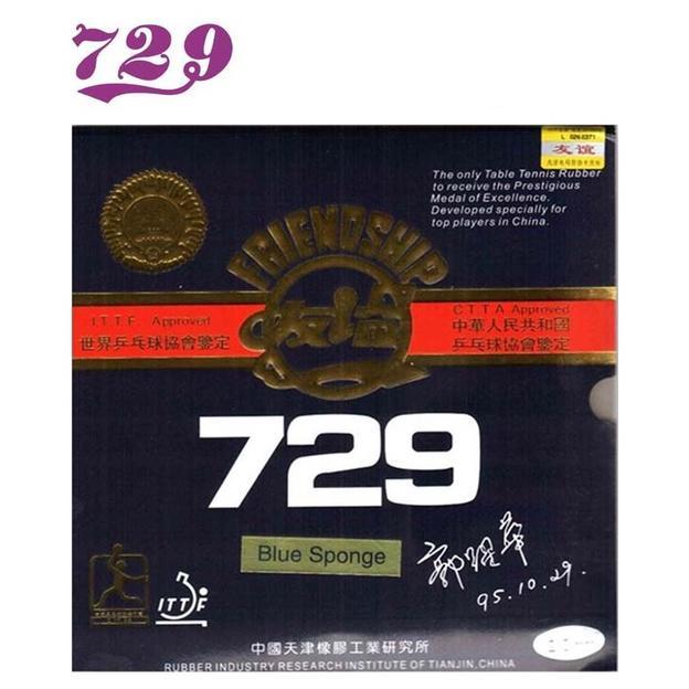 729 Friendship Karet / Rubber 729 FX (LICIN)