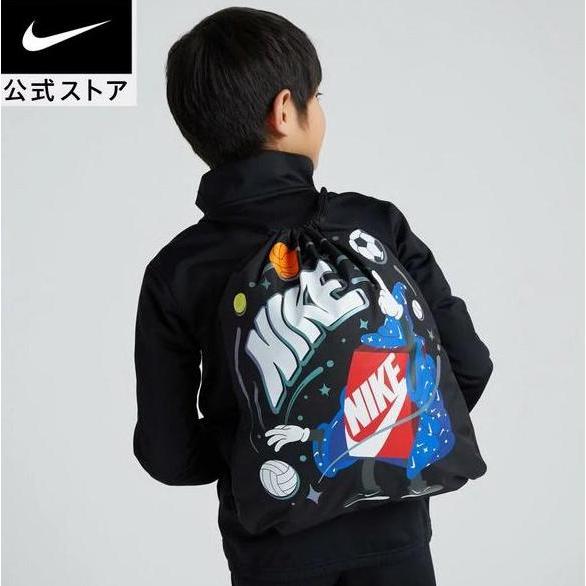 Tas Anak Nike Kids Drawstring Bag 12L Black Original Terlaris