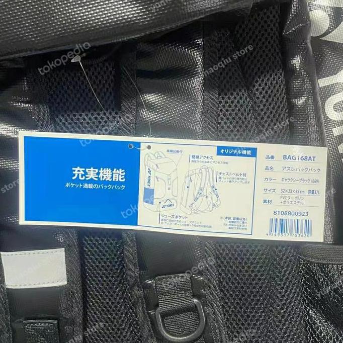 Tas Yonex Original/ Original Yonex Bag 168AT JP code Terlaris