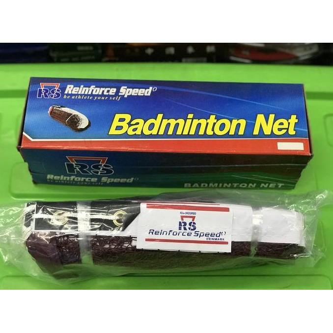 NET BADMINTON RS REINFORCE SPEED BN 170 ORIGINAL Terlaris