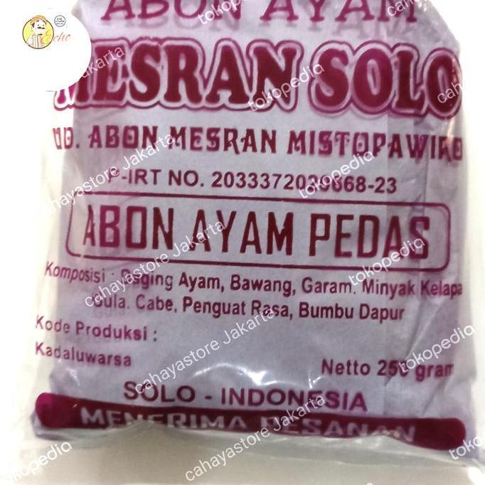 Abon Ayam Mesran Solo Pedas
