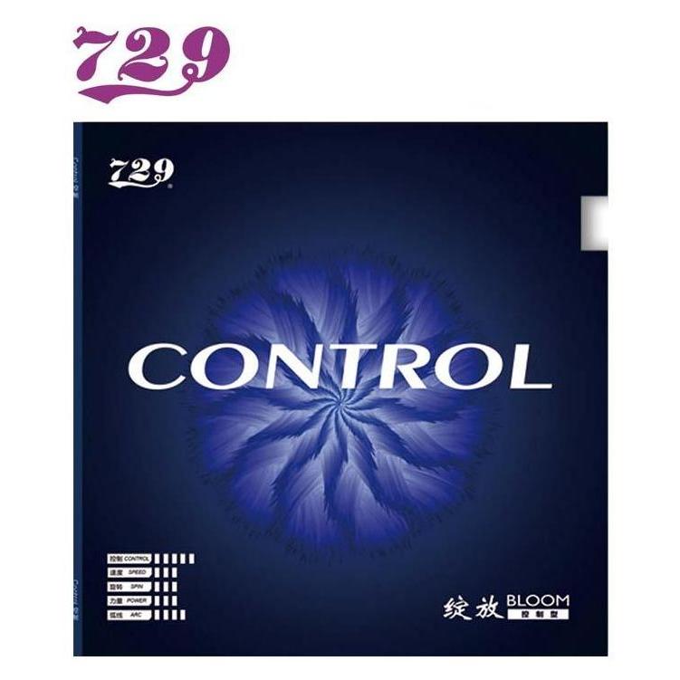 729 Friendship Karet / Rubber Bloom Control (LICIN) Terlaris