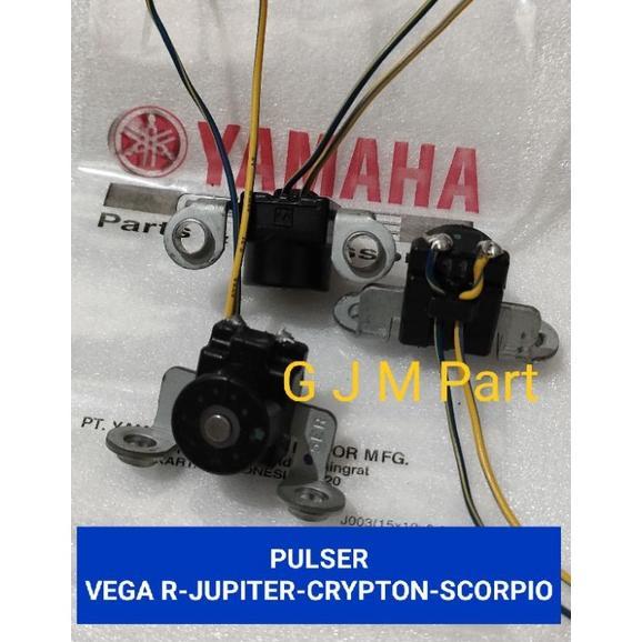 Maleo - Pulser Crypton Vega Lama Jupiter Lama Scorpio - Gratis Ongkir