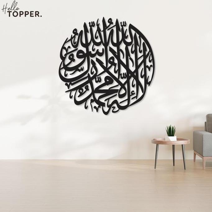 Kaligrafi Tauhid Lingkaran Akrilik Wall Dekorasi Hiasan Dinding