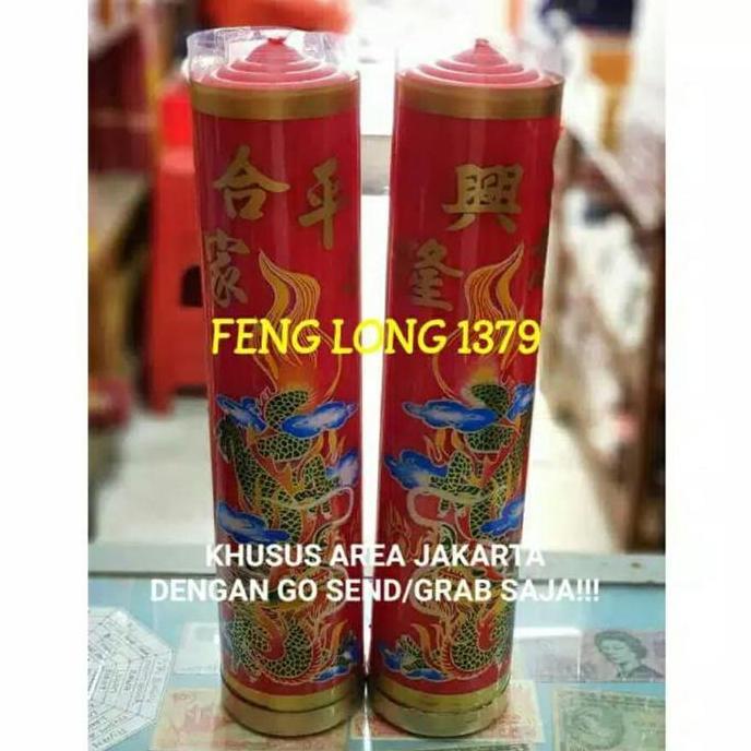 Lilin Merah Puja Sembahyang Naga Ukuran 20 Kati | Lilin Sembahyang