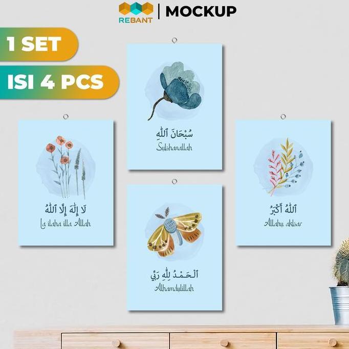 REBANT Hiasan Dinding Islami SET ISI 4 (15x20cm/pcs) Pajangan Kaligrafi Religi Berbagai Ikon dan War