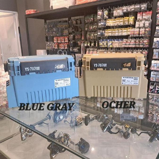 Box Meiho Versus VS-7070N