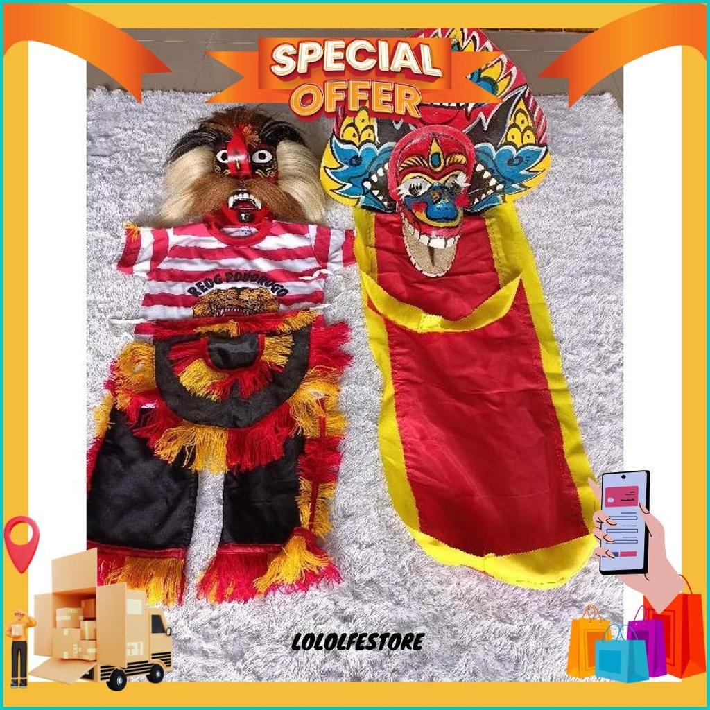 Barongan / Barongan Anak / Barongan Devil / Barongan Thek / Caplokan /Devil / Barongan Murah Terlari