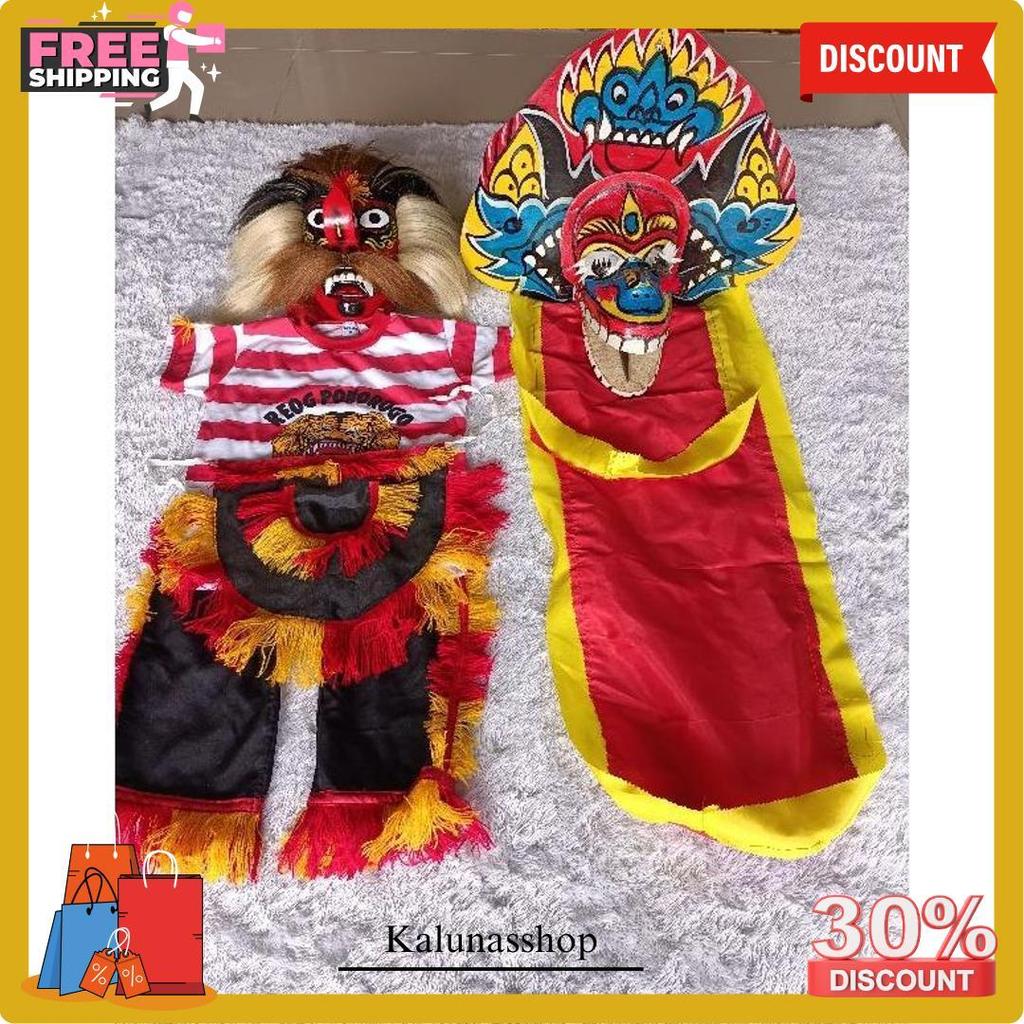 Barongan / Barongan Anak / Barongan Devil / Barongan Thek / Caplokan /Devil / Barongan Murah Terlari