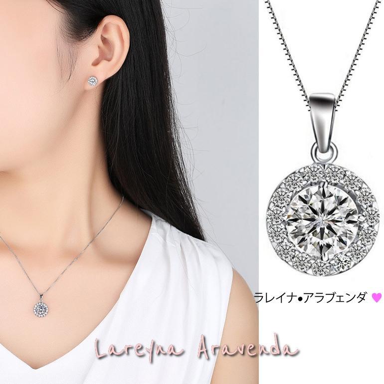 Pakaian Wanita- Kalung Titanium + Liontin Round Diamond Crystal Korea Style Kl039 - Lingerie - Baju 