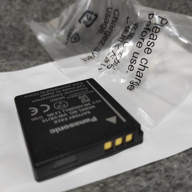 BEBAS ONGKIR - Baterai Panasonic Original VW-VBJ10 / DMW-BCE10