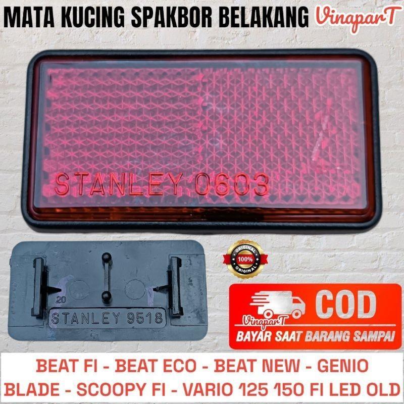 MATA KUCING SPAKBOR BELAKANG BEAT FI BEAT ECO BEAT NEW VARIO 125 FI LED OLD GENIO ORIGINAL LOSTPACK