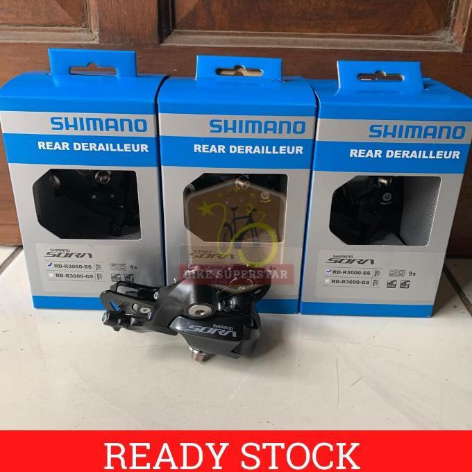 RD Rear Derailleur Sepeda 9 speed Shimano Sora R3000 Short Cage