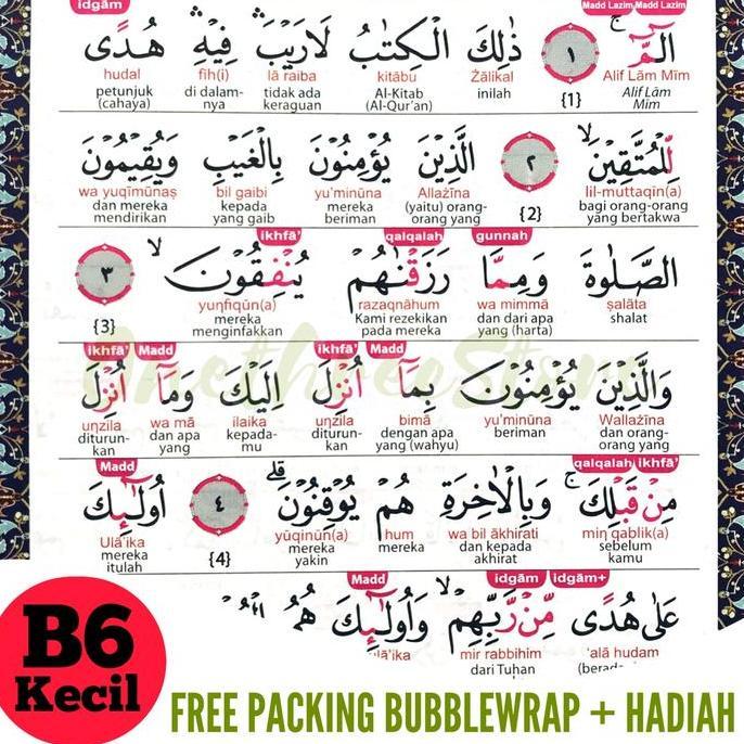 COD AlQuran Kecil B6 Terjemah PerKata Arab LATIN Indo al quran Tajwid