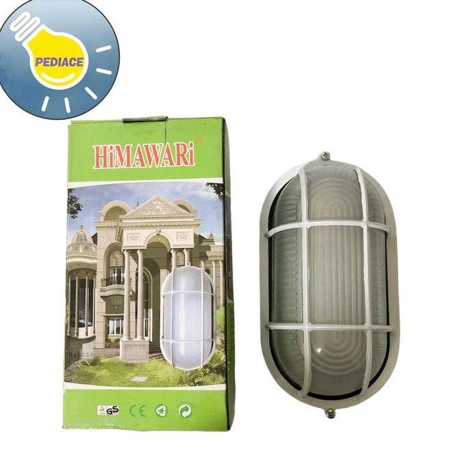 Lampu Dinding Kaca Himawari Lampu Kapal Taman Outdoor - White