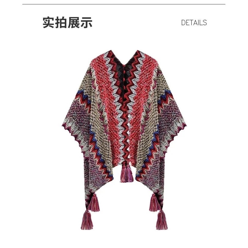 La ChapelleEthnic Style Vintage Bohemian Knitted Tassel Outer Shawl