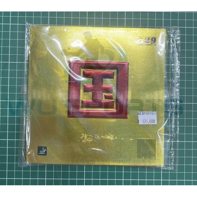 Karet Tenis Meja 729/Friendship Battle 2 National Gold