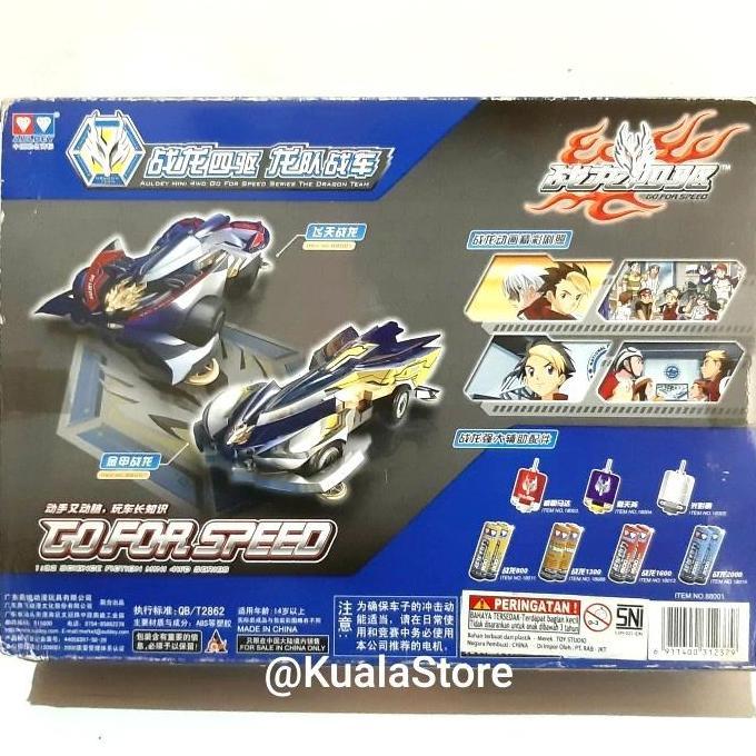 TAMIYA AULDEY 880 GO FOR SPEED (GFS) SOARING DRAGON - SPEED TERMINATOR BEST MINI 4WD MAINAN ANAK MOB