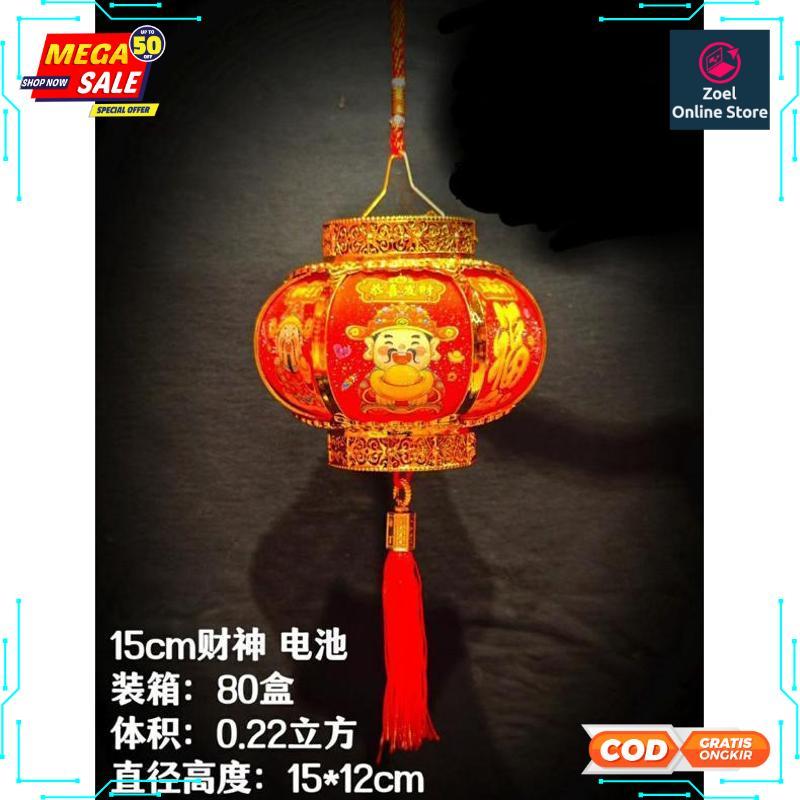 Lampu Lampion Lentera Musik Imlek / Lampu Lampion Gantung imlek premium quality / Lentera Lampion Ke