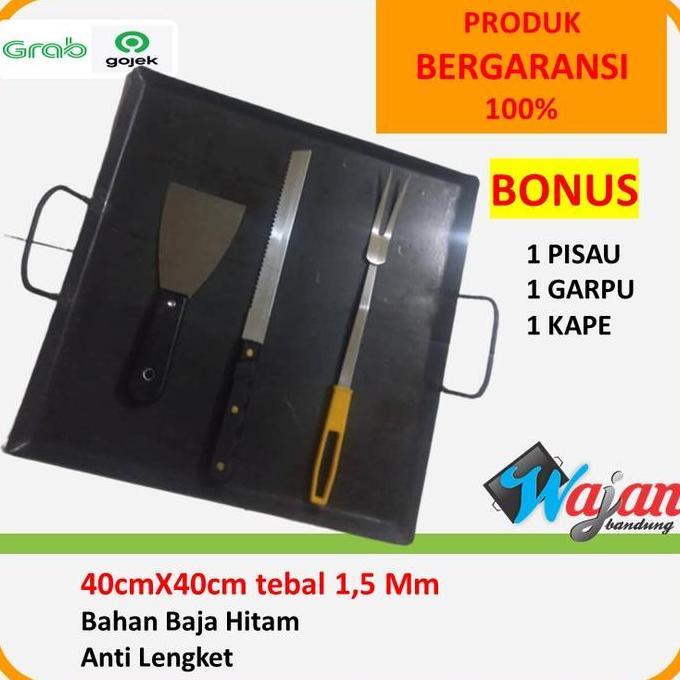 BEBAS ONGKIR - WAJAN DATAR ROTI BAKAR PLUS PISAU ALAT PENUSUK ROTI BAKAR DAN KAPE