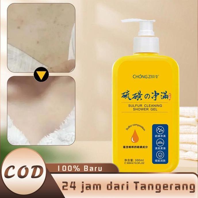 NUWAX Sabun Sulfur Cair 300ml Sulfur Liquid Cleanser Sabun Cair Sabun Gatal Sulfur