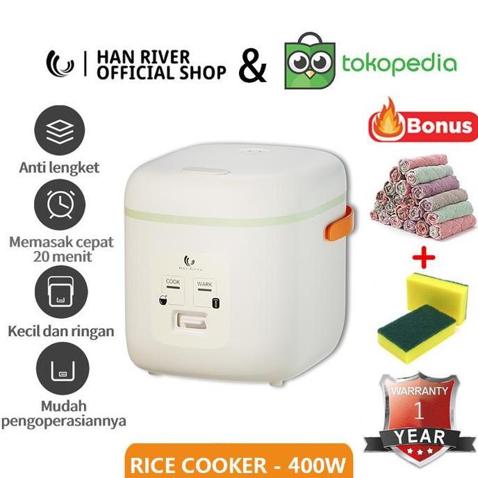HAN RIVER Rice Cooker HRRC04-03 magic com mini Portable Travel version