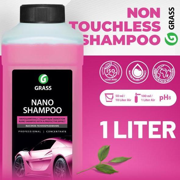 NON TOUCHLESS GRASS NANO SHAMPOO 1 LITER