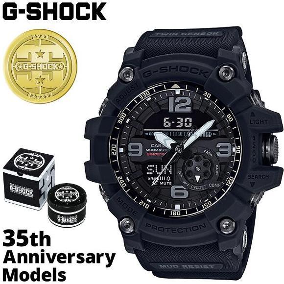 Casio Gshock GG-1035A-1A Big Bang Black 35th Anniversary Limited