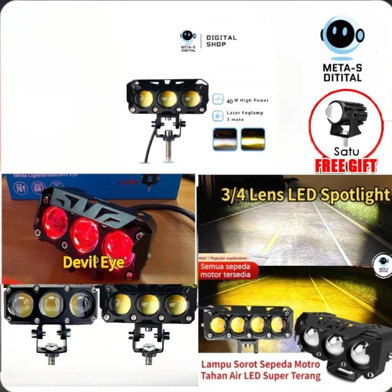 Lampu LED Motor BILED 3 Mata 4 Mata 24V Lampu Tembak Sorot Laser Putih Kuning Merah
