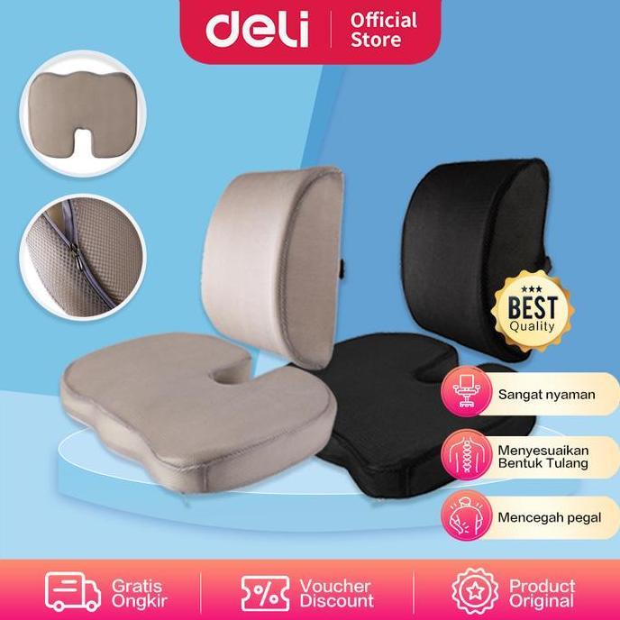 Deli Vusign Cushion / Bantal Sender&Duduk 100% Memory Foam Empuk VS75X
