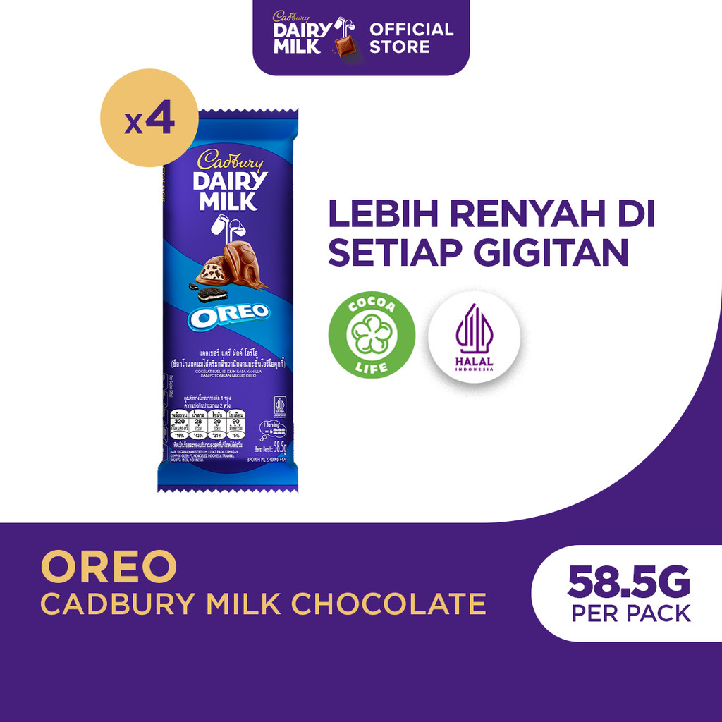 Cadbury Dairy Milk Oreo 58.5g (Paket isi 4), Cokelat Susu Isi Krim Rasa Vanila dan Potongan Biskuit 
