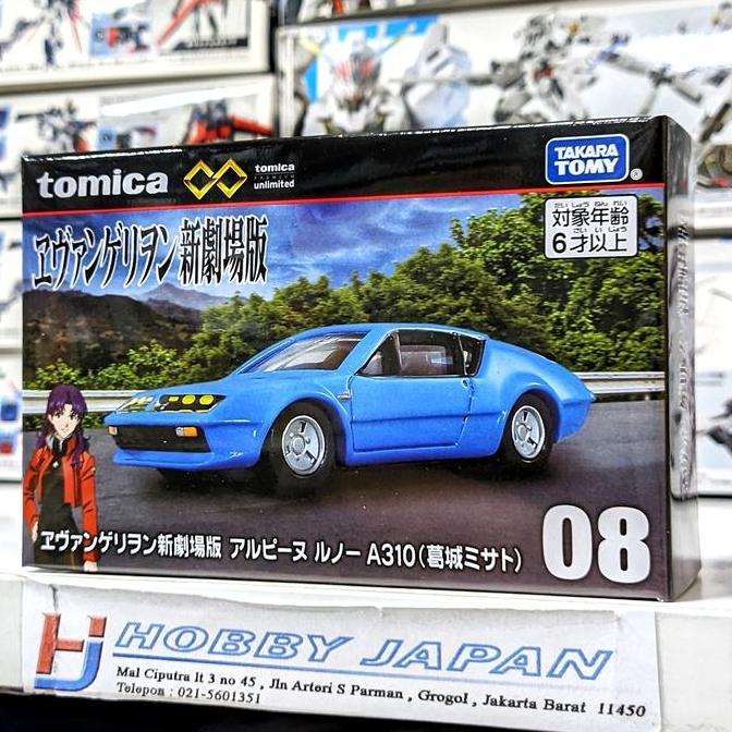 Tomica Premium Unlimited 08 Evangelion Alpine Renault A310 Katsuragi Misato Harga Spesial