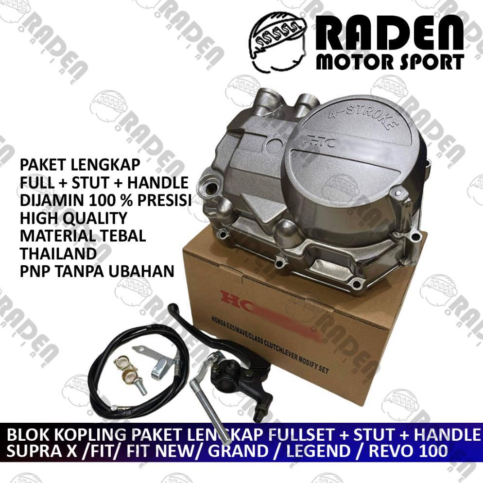 (BISA COD) BLOCK BLOK RUMAH KOPLING SEPAKET SUPRA X 110 CC ASTERA GRAND LEGENDA SUPRA FIT OLD SUPRA 