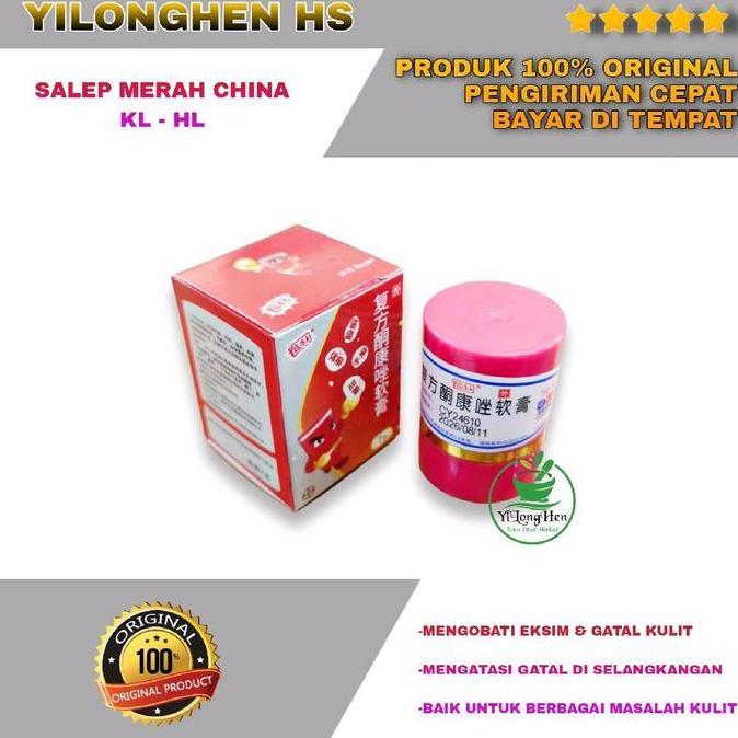 Healt- Salep Kl Salep Eksim Kulit Pi Kang Wang Original 7 Gram Salep Merah Gatal Bayer