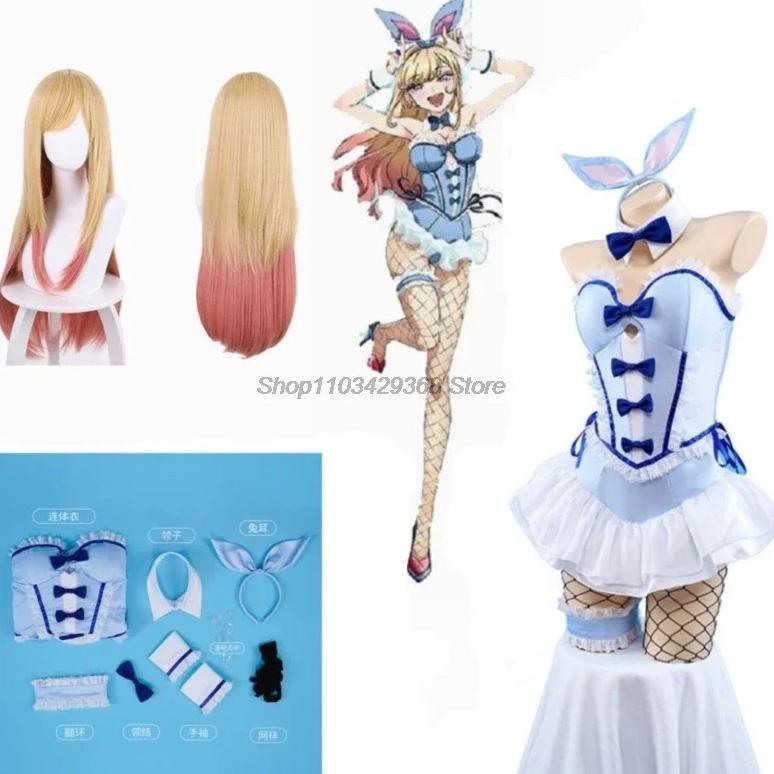 My Dress-Up Darling Kitagawa Marin Cosplay Blue Bunny Girl Marin Kitagawa Wig Bunny Ear Cosplay Cost