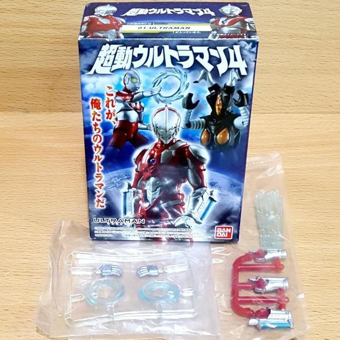 SHODO CHOUDOU ULTRAMAN 4 [ANIME NETFLIX] ULTRAMAN +EXPANSION PARTS SET KODE 435