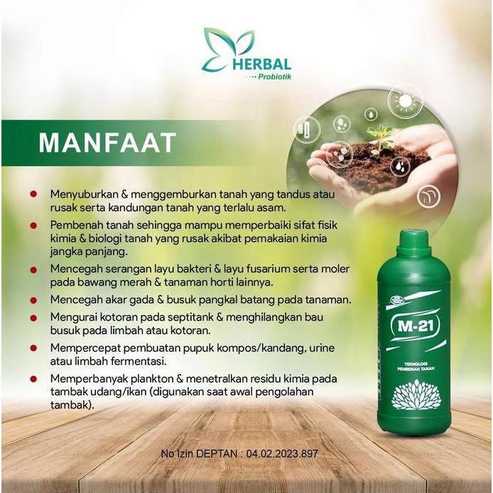 Grdn- Biotogrow Dan M21 Decomposer Paket Duo Ampuh Pupuk Tanah Dan Tanaman Formula Probiotik