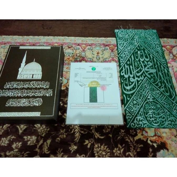 Expert- Potongan Kiswah Makam Rasulullah Hijau